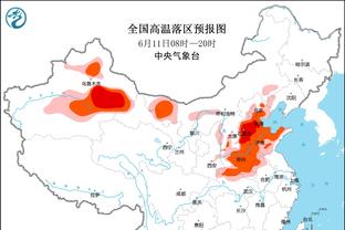 莱比锡主帅：维尔纳想外租离队，因为他想参加今年的欧洲杯