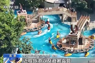 江南娱乐app客户端下载截图3